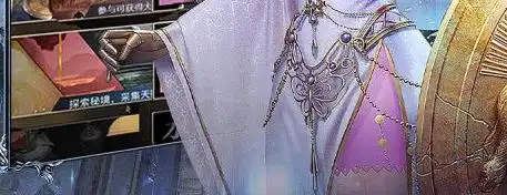 玄天之剑好玩吗 游戏好玩儿吗