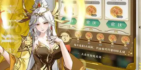 橘右京修罗 橘右京修罗多少钱