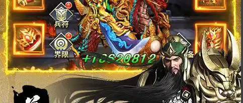 热血海贼王伙伴大全 热血海贼王的全部伙伴都有哪些