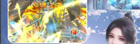 李小龙皮肤怎么获得 李小龙皮肤获得方式一览