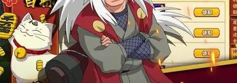 犯罪大师 crimaster犯罪大师湘西赶尸答案汇总