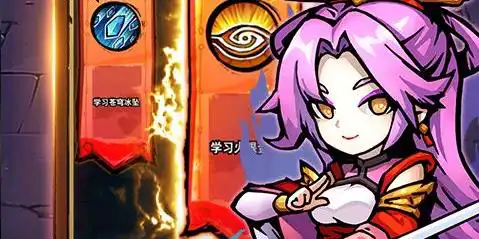 热血沙尘 热血沙尘什么职业厉害是什么