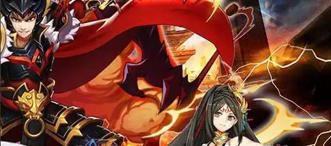 武霸三国 三国战记出招表