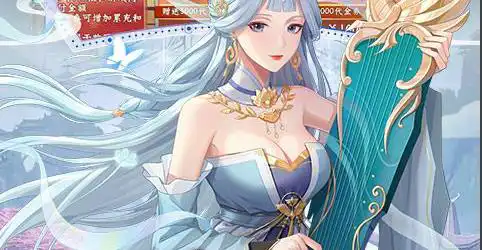 接水管游戏 连接水龙头的接水管游戏叫什么