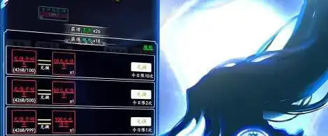 熊熊荣耀 熊熊荣耀正版游戏是什么