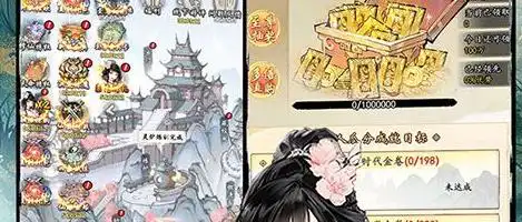 战争之人攻略 战争之人负罪英雄