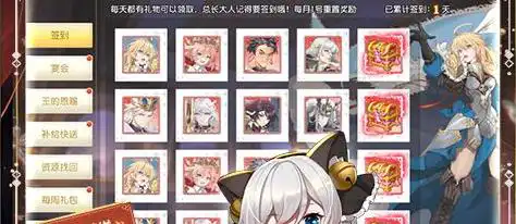 战争之人秘籍 战争之人无敌秘籍