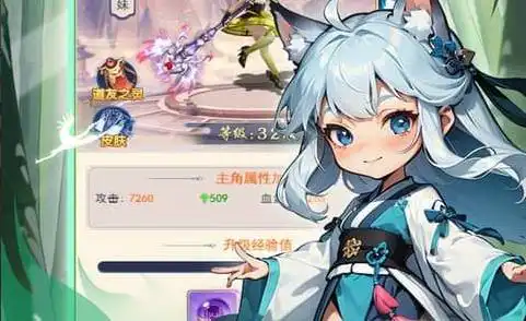 热血西游 热血西游游戏攻略