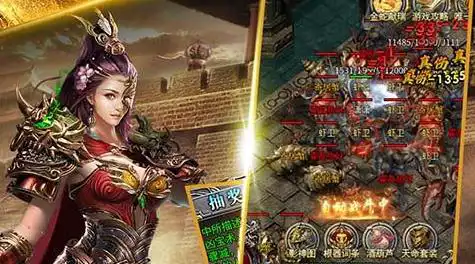 熊猫人的坐骑 魔兽世界熊猫人可以坐什么坐骑