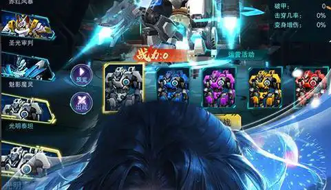 战争的真相修改器 有什么好玩的单机游戏