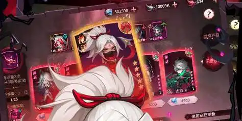 掣电树在哪 原神掣电树入口在哪