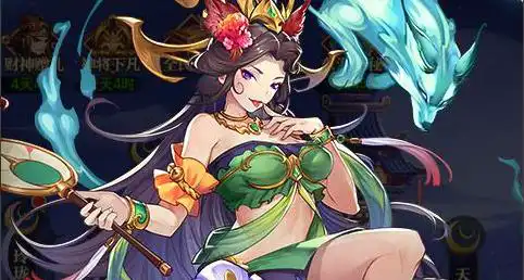 杨家将传奇攻略 杨家将传奇