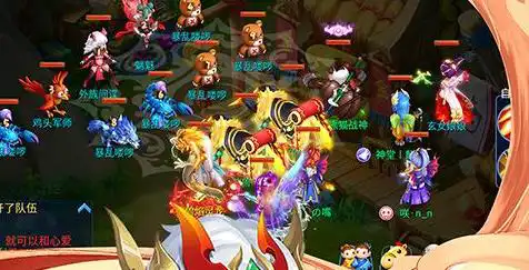 烈焰舞娘火盆 烈焰舞娘火盆怎么入手