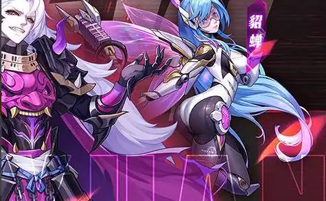 盛世传奇 传奇盛世幻境迷宫怎么走