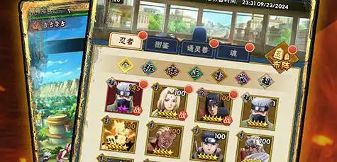 火炬之光2传奇装备 火炬之光2的23个神器怎么获得