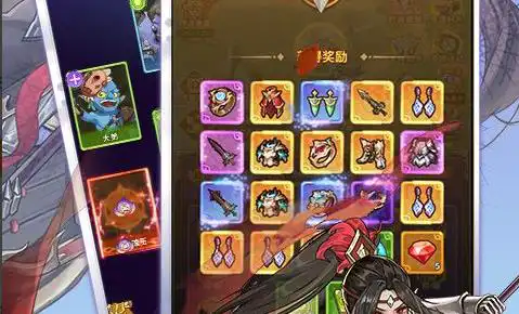 激战毛毛虫军团 激战毛毛虫军团如何下载