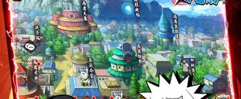 星辰变血魔 星辰变血魔神通加点