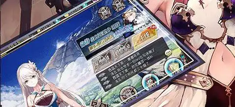 恒动械画第六关攻略 原神恒动械画第6关怎么过