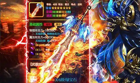 最新获得艾琳的方法 王者荣耀艾琳怎么获得