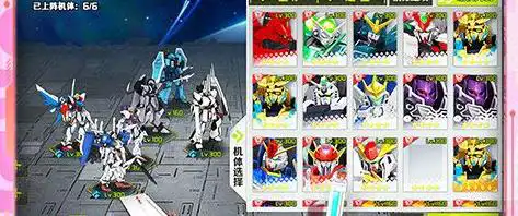 战争机器秘籍 XBOX战争机器2秘籍