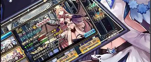 玛纳加尔姆 方舟创世纪2玛纳加尔姆在哪里