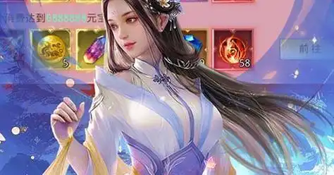 应用歌 网易云切换应用歌就断了