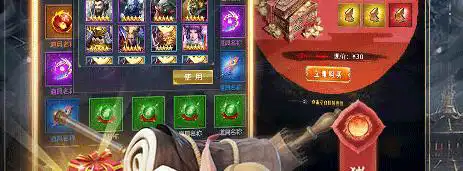 最新魔兽地图 魔兽最经典的RPG地图谁能告诉几张