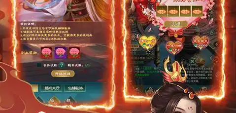 战争之影怎么样 战争之影怎么样优势和弱点