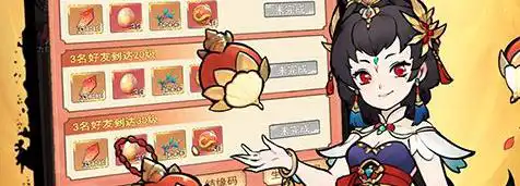 火龙传奇 传奇火龙服电脑版怎么玩火龙国战传奇VIP攻略