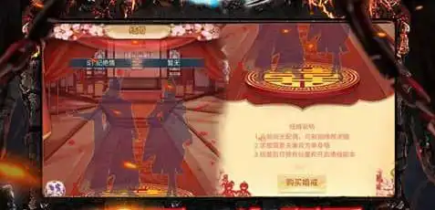 游戏礼包免费送 每日领648礼包是真的假的啊