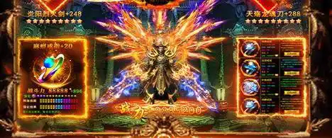 武器店物语 武器店物语怎么刷极限属性