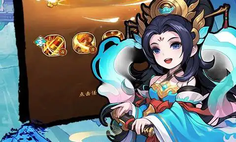 玉剑仙阵容 云顶之弈最强玉剑仙阵容