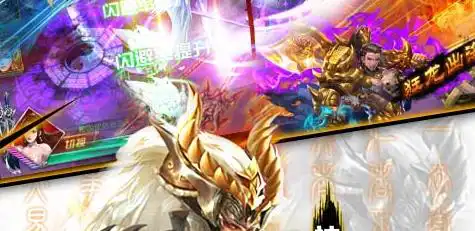 游戏网站推广 游戏推广平台有哪些