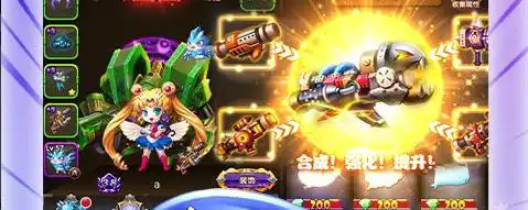 暗影易 命运方舟回收暗影交易品任务怎么变身