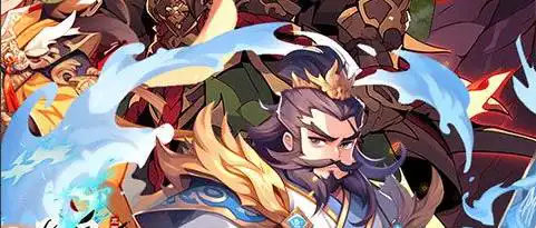 岛与海的彼端 求轩辕剑3云与山的彼端的剧情故事发展