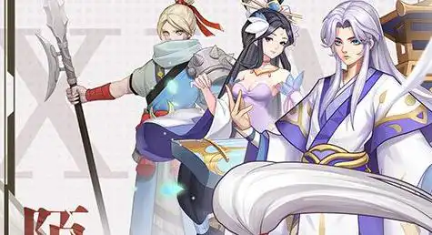 异国剑士 剑网三异国剑士任务怎么做