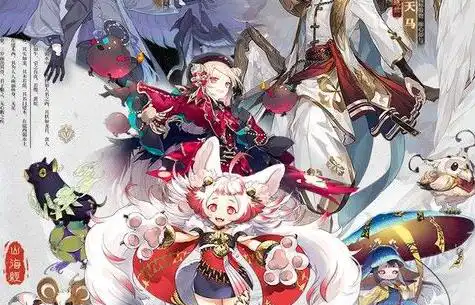 宝藏归离 原神北斗邀约任务宝藏位置在归离原哪里