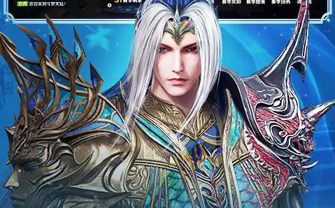 猪八戒西部大镖客 王者荣耀猪八戒西部大镖客皮肤怎么获取