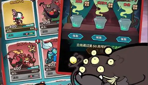 我的世界观察者有什么用 观察者用法攻略