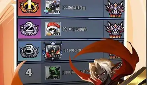 热血航线藏宝图 航海王热血航线伟大航线的宝藏在哪里