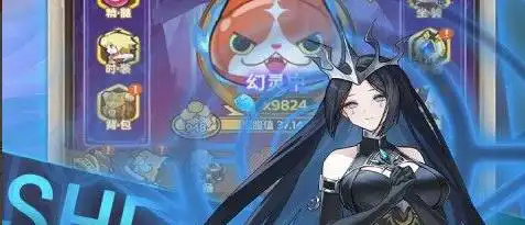 焦点反制 焦点反制宏是什么