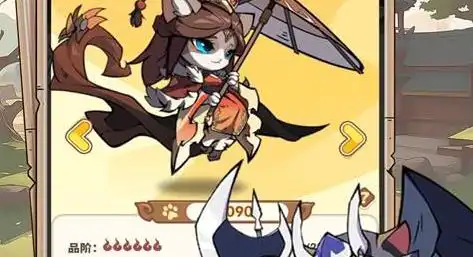 巨兽荒原的神坛冥想 巨兽荒原神坛冥想在哪