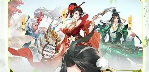 段位继承 王者荣耀赛季段位继承一览表