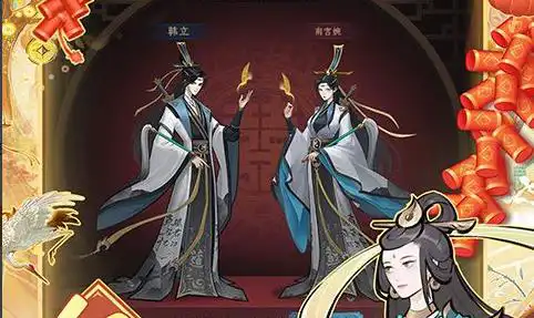 曲攻略 夏日狂欢曲攻略