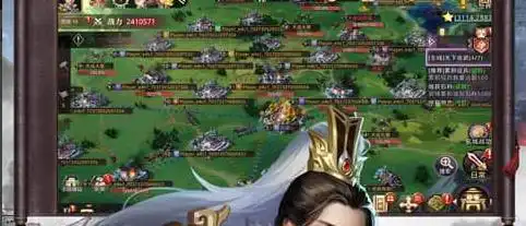 激光旋转球 抖音旋转激光球怎么玩是什么