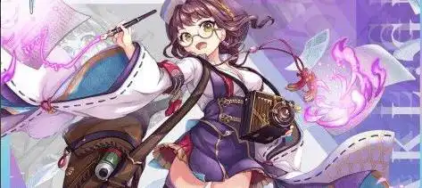 爱养成修改 无限金币修改