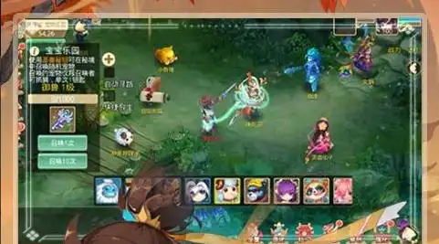 橘色人生 有关于橘色的诗句