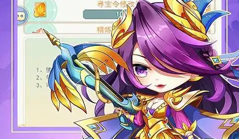 有田的独体字 田有10个独体字