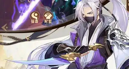 清明节游戏停服一天 清明节游戏停服一天是真的吗