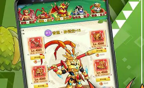 戒律牧师 里的戒律牧和神圣牧各有什么特点